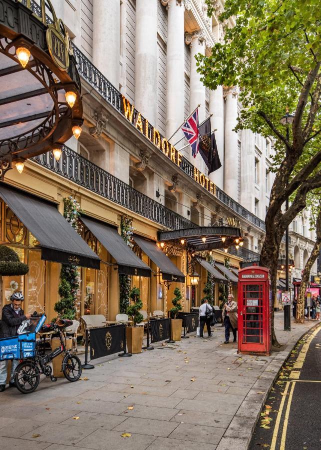 Circlelet Luxury Private Suite 3 London Exterior foto